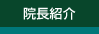 @Љ