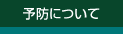 \hɂ
