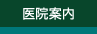 @ē
