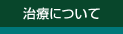 Âɂ